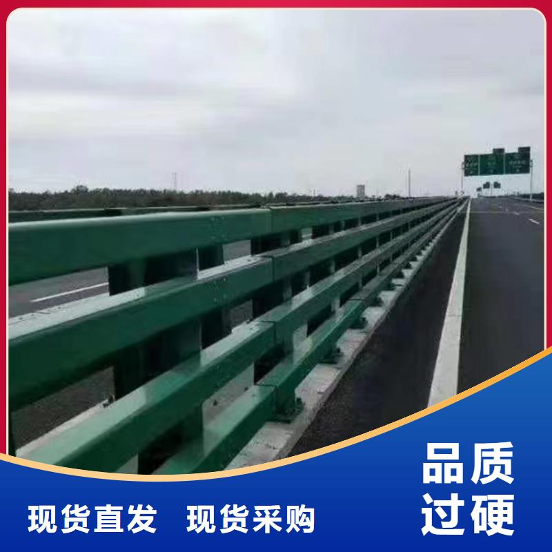 交通栏杆道路护栏什么价格