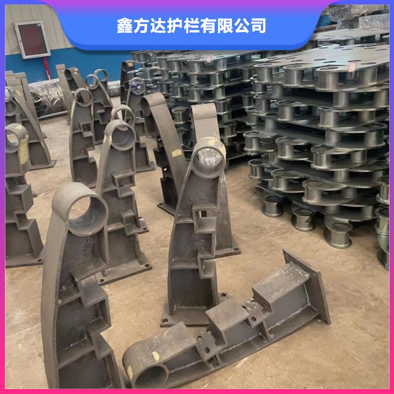 批发机非隔离栏杆的当地厂家