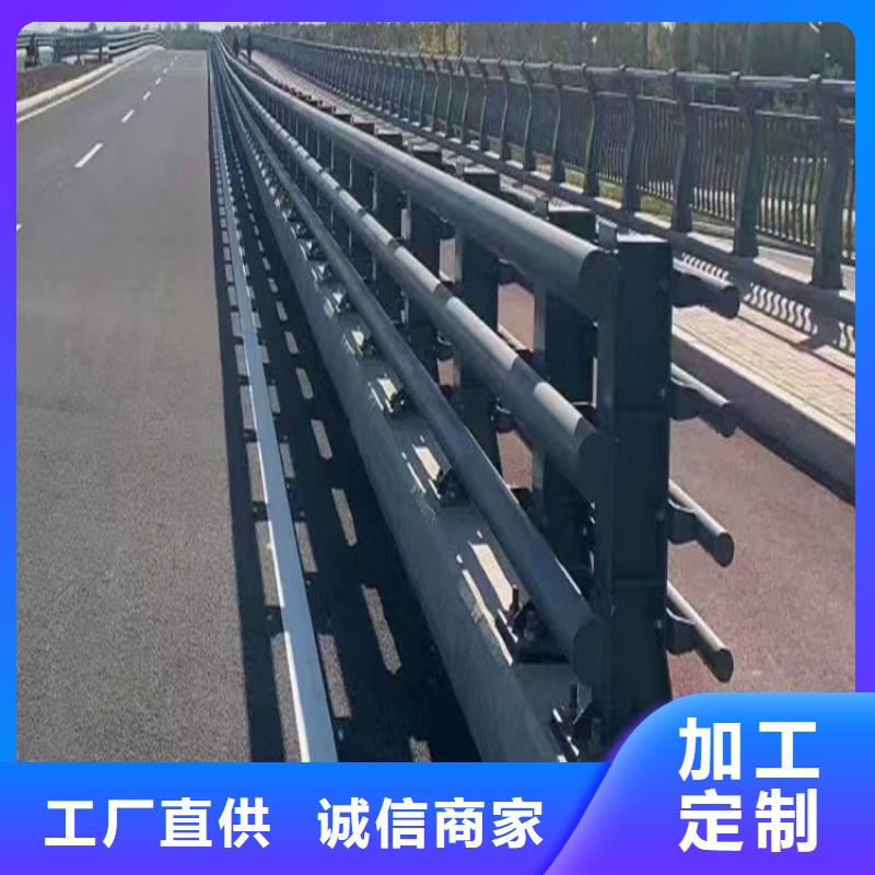 道路围栏交通护栏质量优越