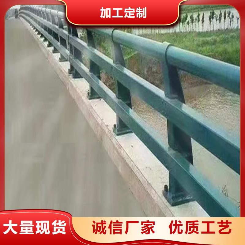 防撞护栏河道护栏立柱一米多少钱