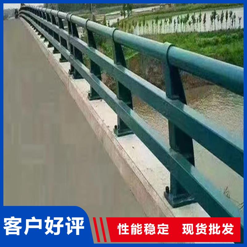 桥梁柱防撞护栏河道两侧护栏扶手常规格