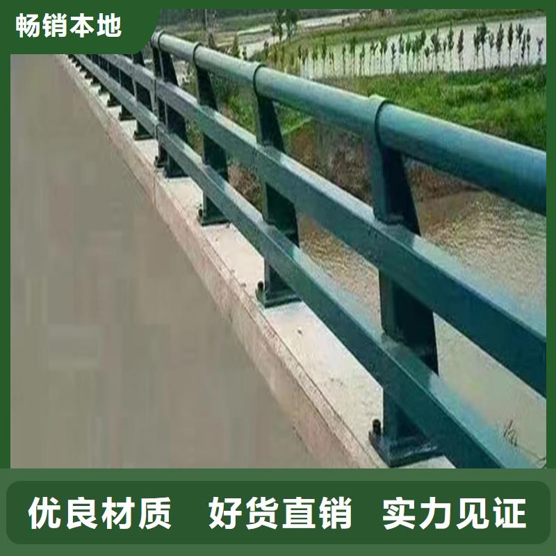 跨铁桥梁护栏河道护栏按图纸要求生产