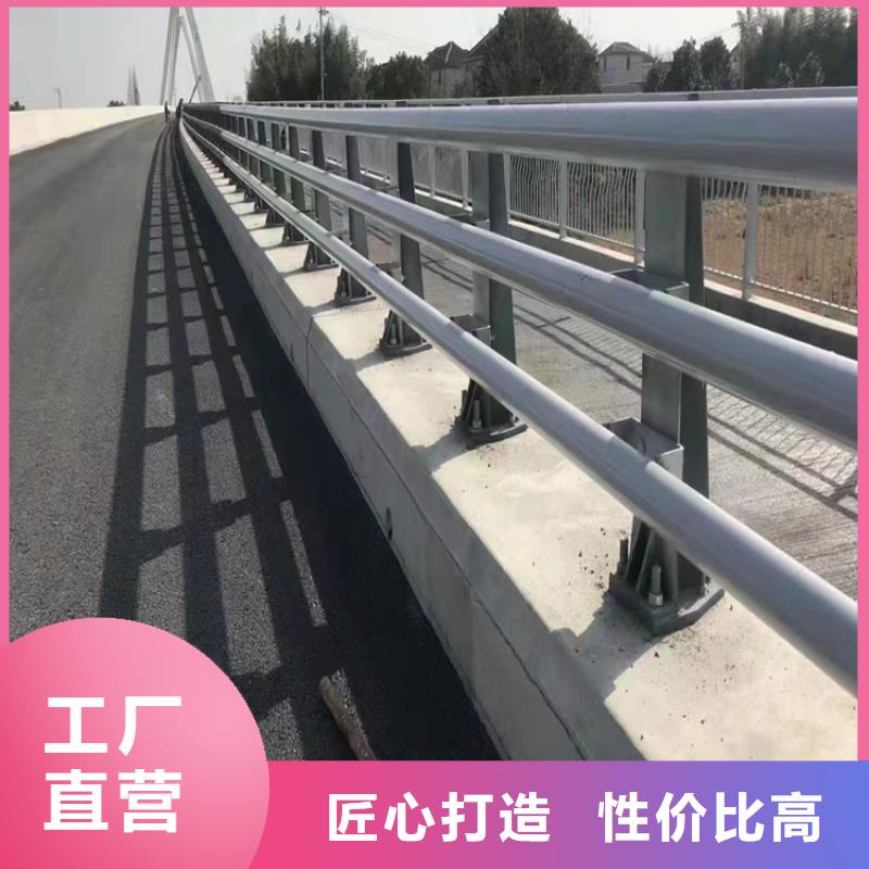 道路防撞多少钱一米