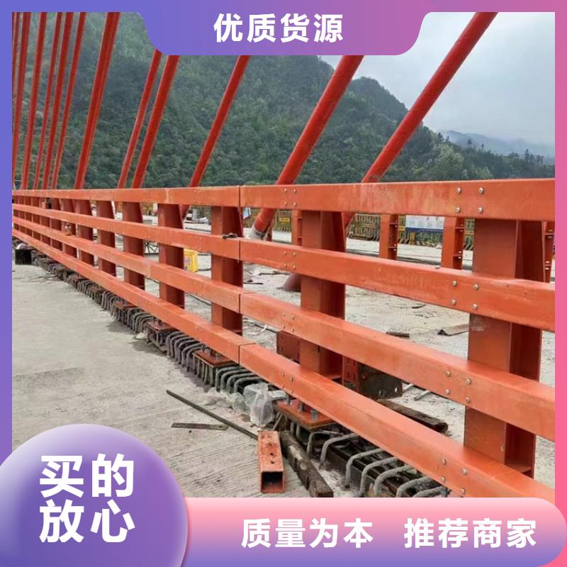 河道护栏生产经验丰富