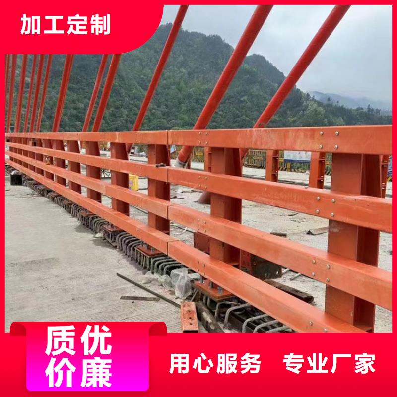 乡村河道护栏公路河道护栏什么价格