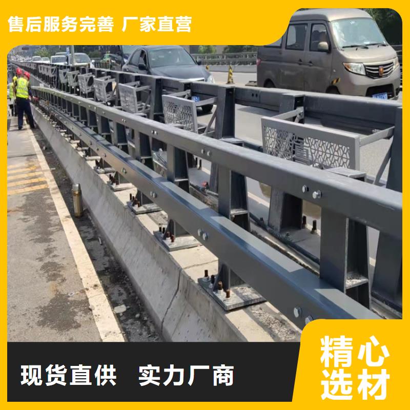 新闻：道路护栏中央隔离护栏厂家