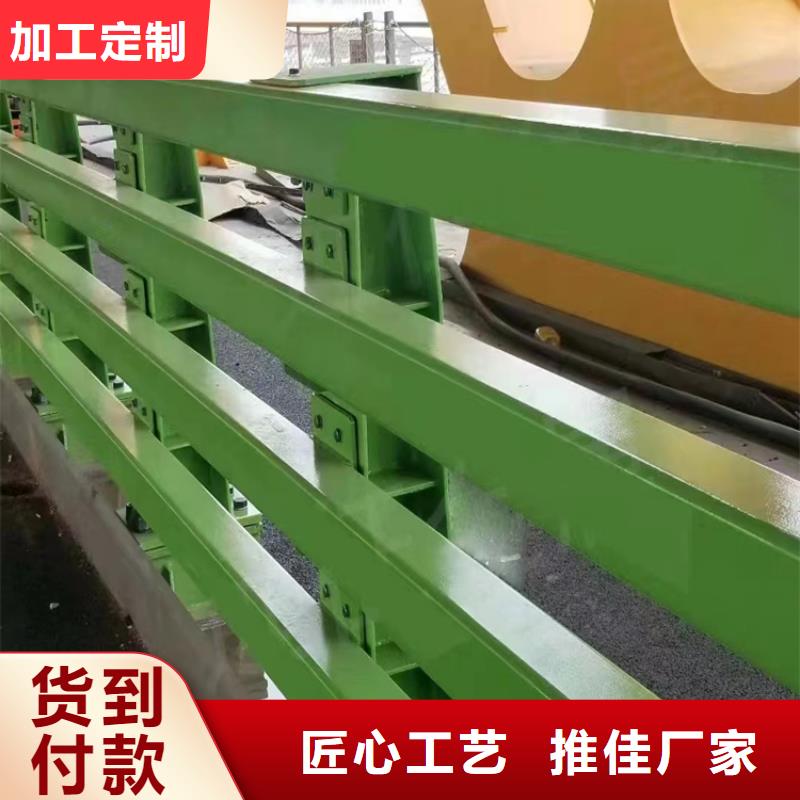 跨铁桥梁护栏科美格河道护栏现货供应