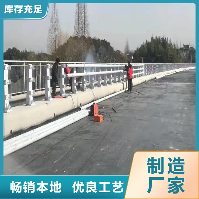 桥梁河道护栏河道桥梁护栏加工定制