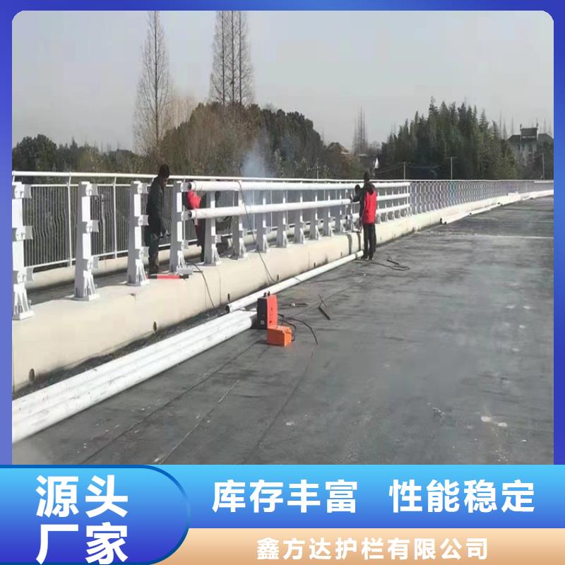 型道路护栏-型道路护栏可信赖