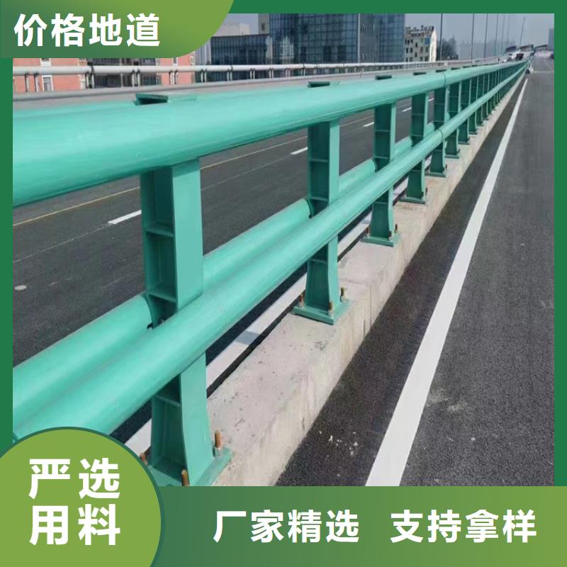 公路防撞护栏多少钱