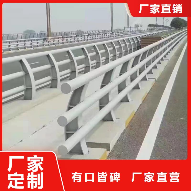 型道路隔离护栏加工生产