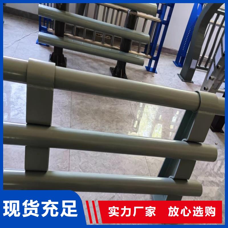 河道护栏打造行业品质