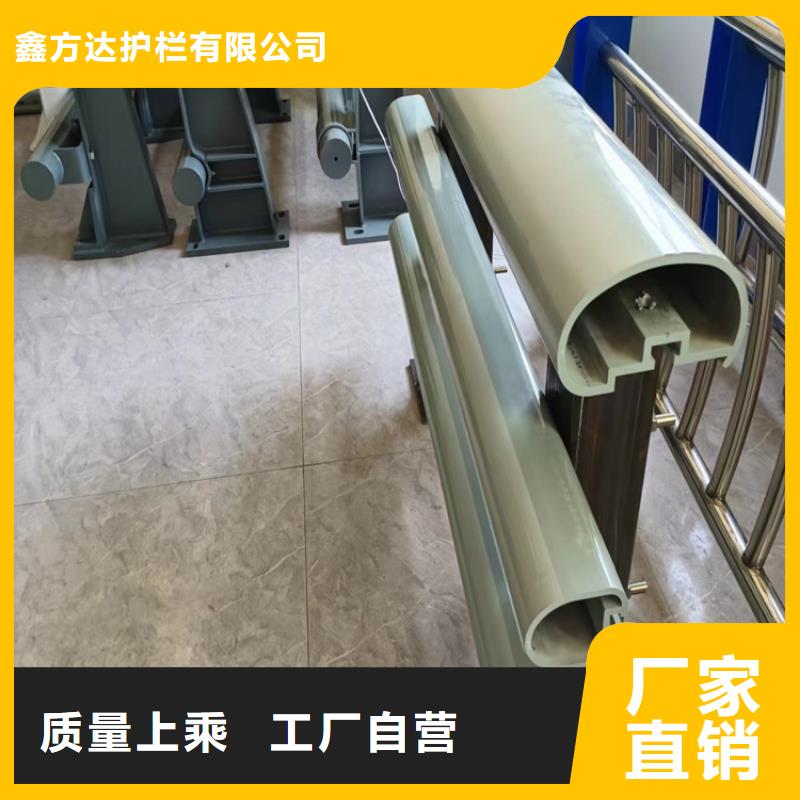  河道护栏用品质说话