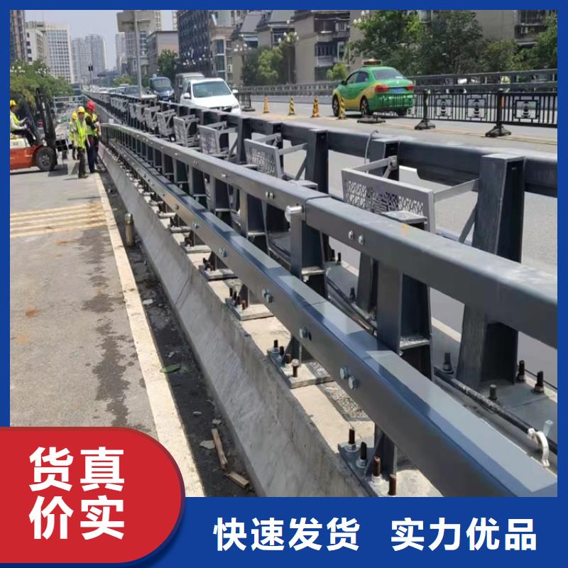 公路防撞护栏栏杆可定制