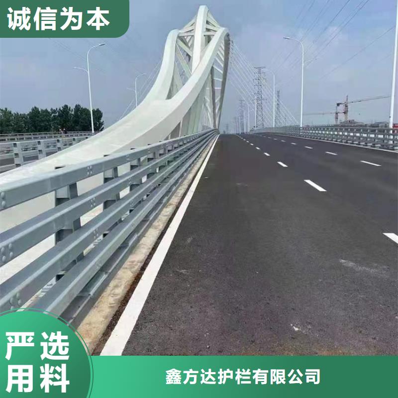 河道桥梁梁护栏河道景观桥梁护栏生产厂家