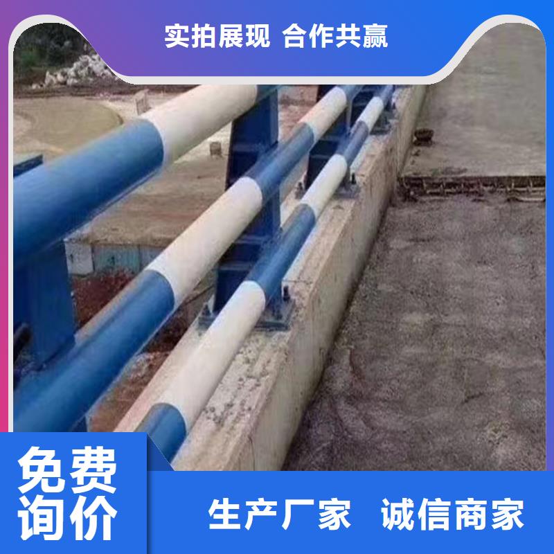 道路边护栏价格