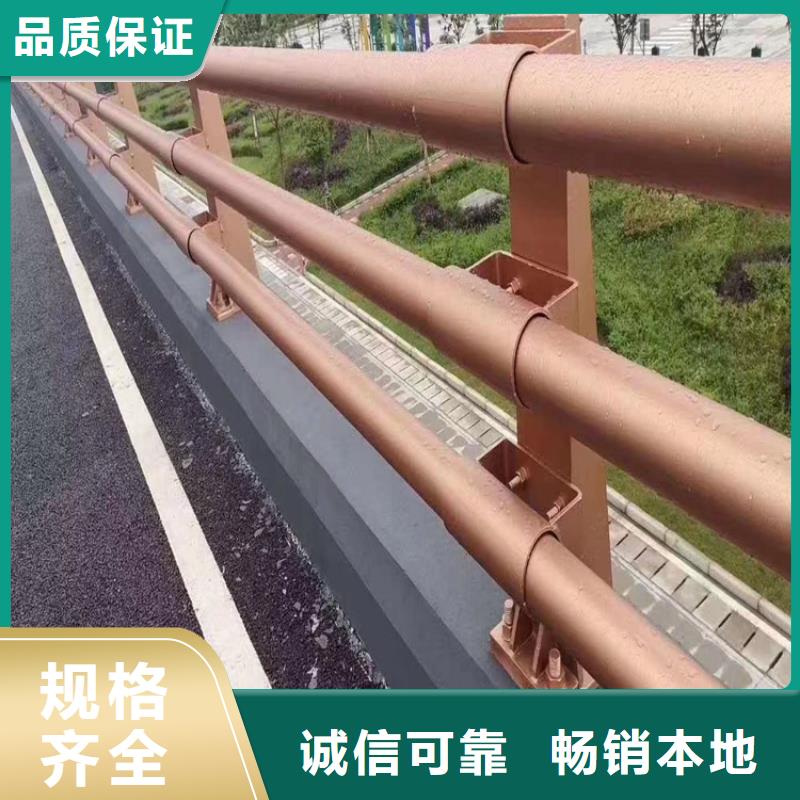 乡村河道护栏公路河道护栏加工定制