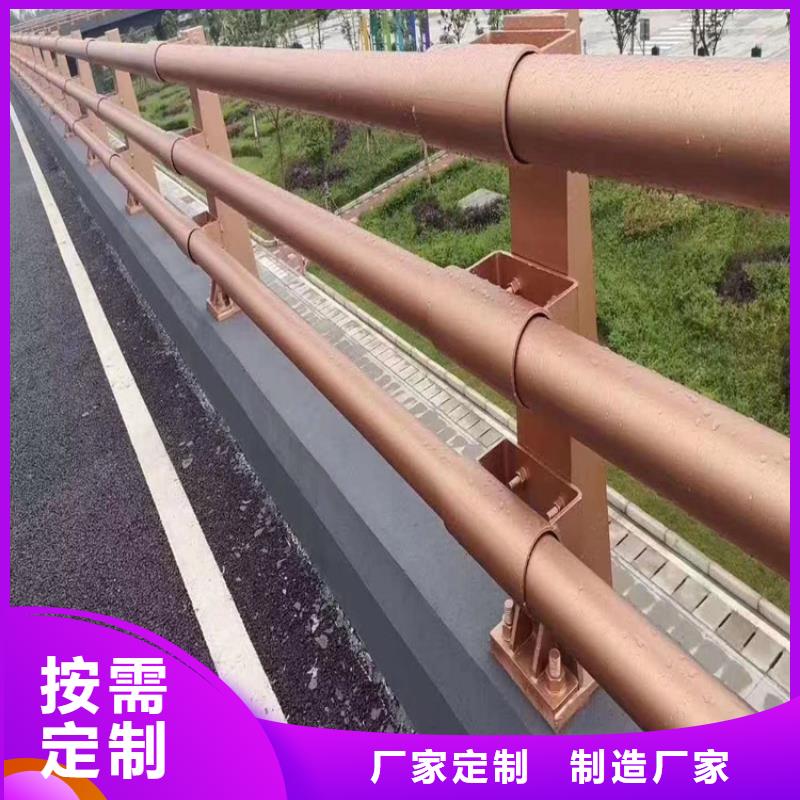 河道护栏不锈钢包工包料什么价格