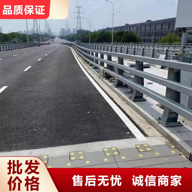 公路防撞公路护栏生产厂家