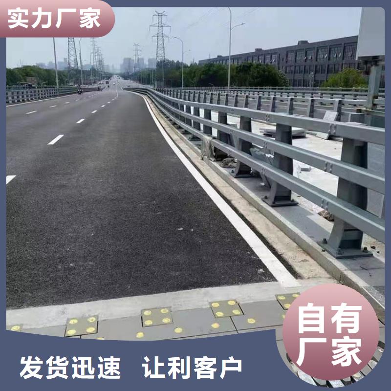 桥梁护栏不锈钢桥城区河道景观护栏造型美观