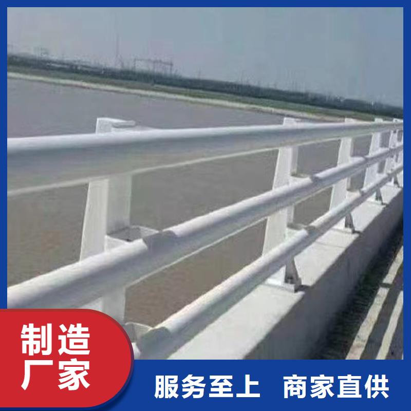 公路桥梁护栏栏杆河道护栏丨焊接加工多少钱