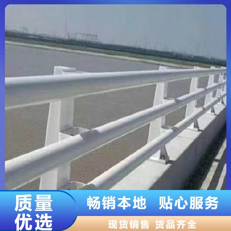 防撞桥梁护栏栏杆科美格河道护栏一站式采购