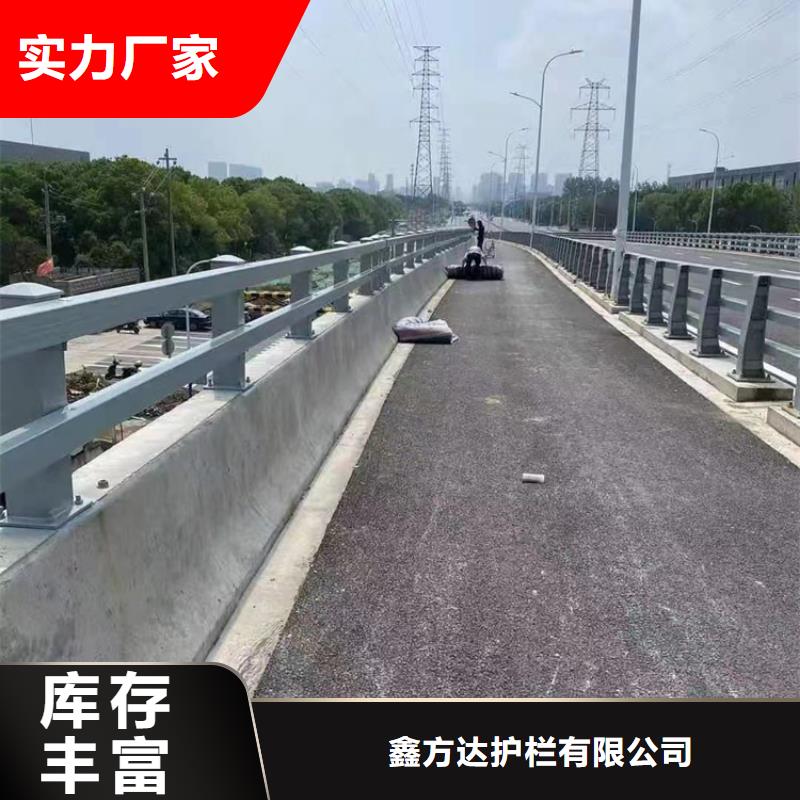 公路护拦哪里有卖得