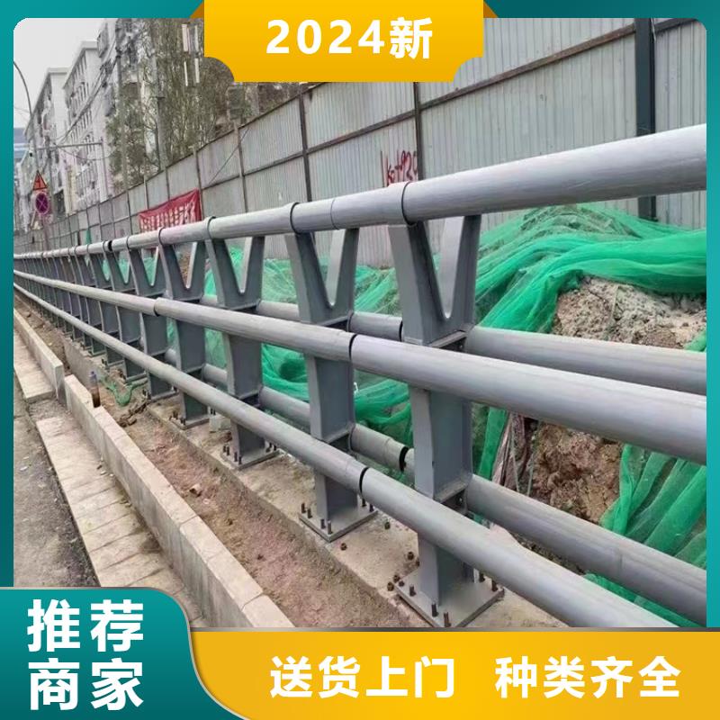 桥梁护栏景观河道桥梁护栏报价