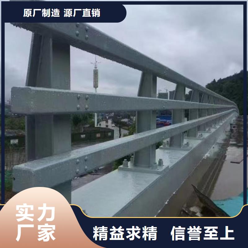 河道专用护栏桥梁灯光河道护栏什么价格