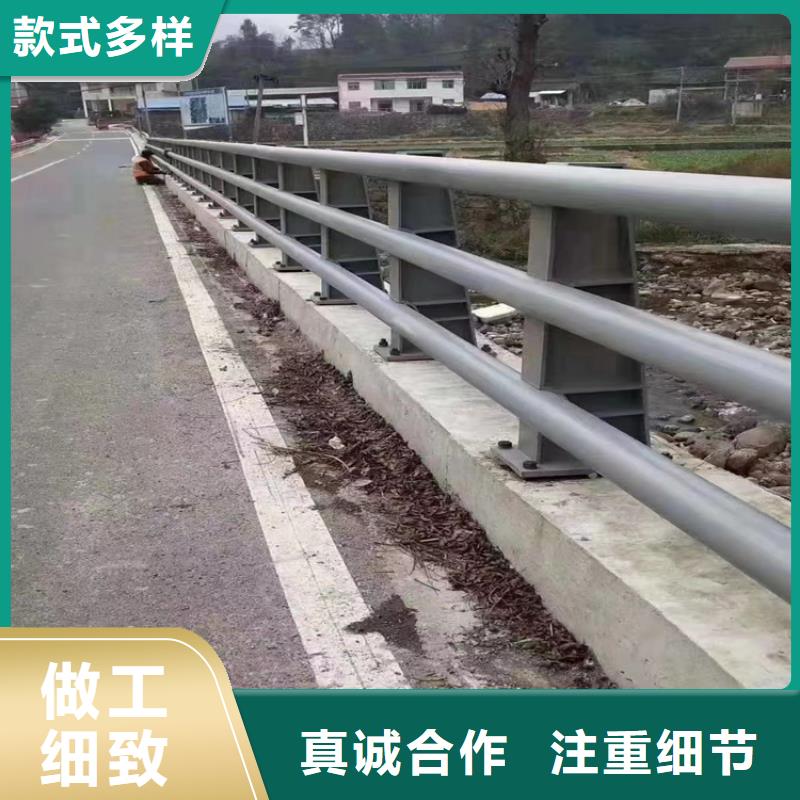 河道护栏355C非标定制