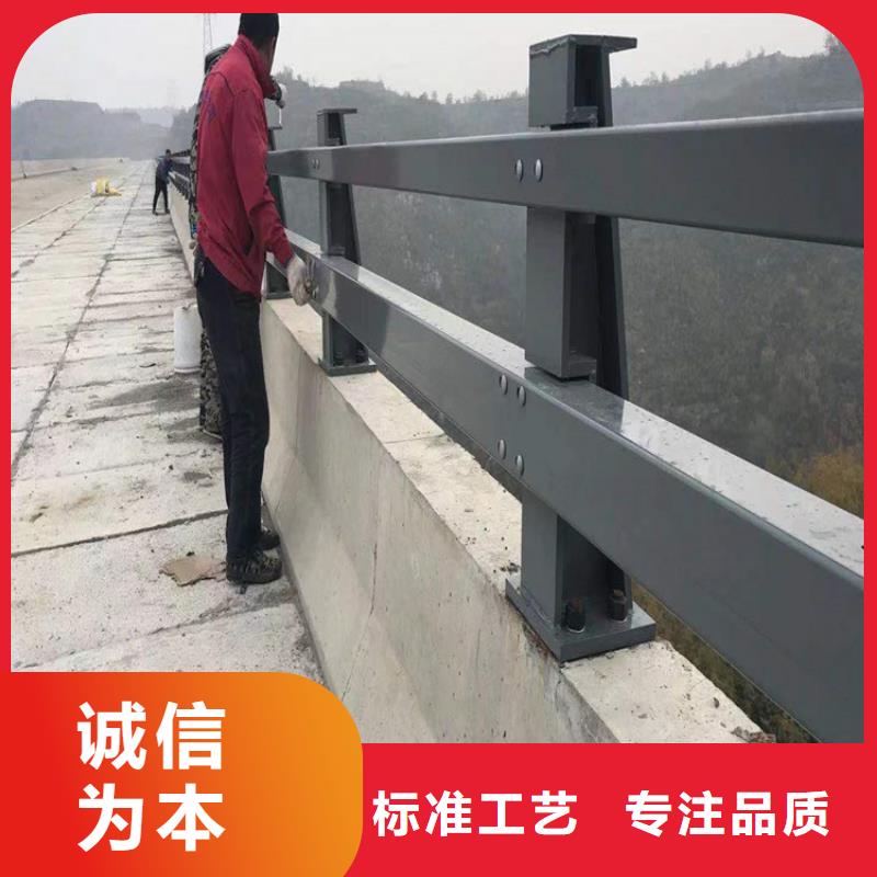 道路中央护栏全国发货