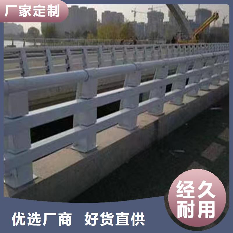 道路护栏河道护栏景观护栏价格优惠