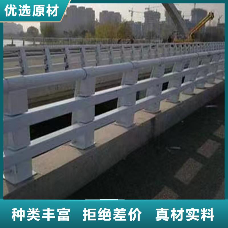 桥梁河道护栏河道桥梁护栏加工定制