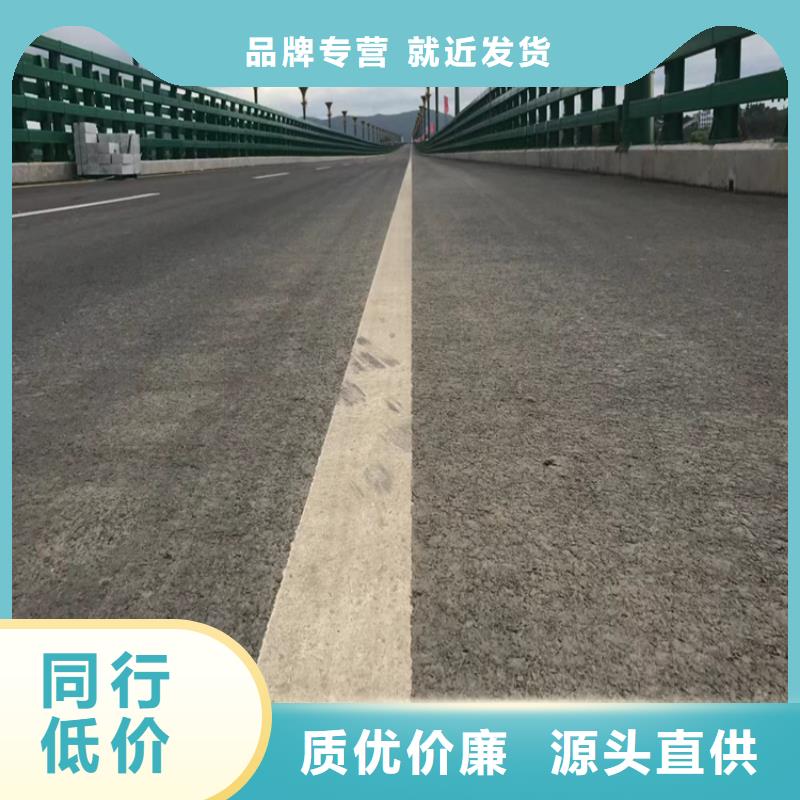 路防撞护栏河道景区护栏多少钱一米