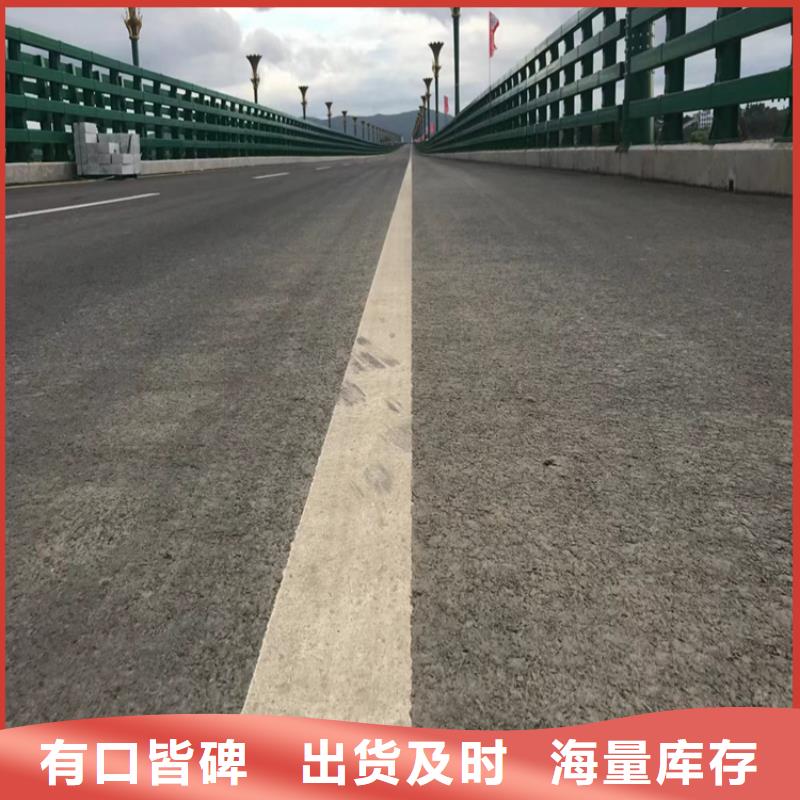 城市公路护栏多少钱一米