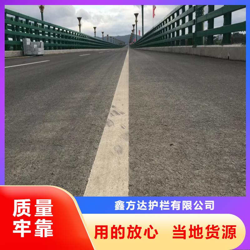 区河道景观护栏市政河道护栏什么价格