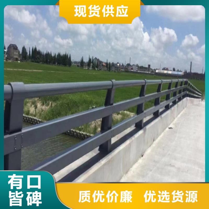 白沙县河道用护栏河道两边护栏加工定制