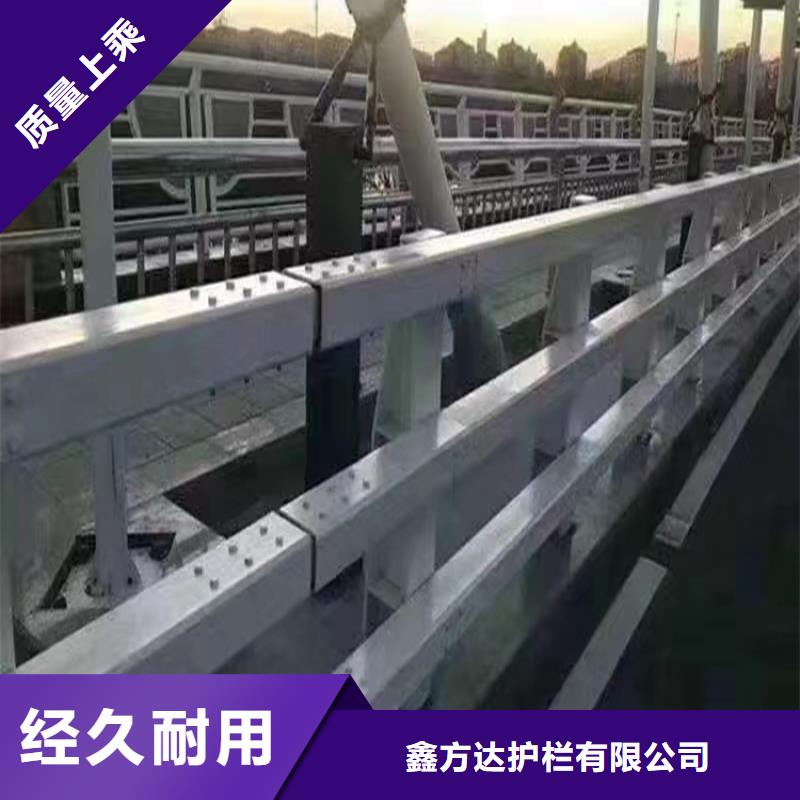 城市公路护栏多少钱一米