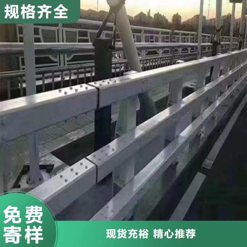 质优价廉的不锈钢复合管河道栏杆公司