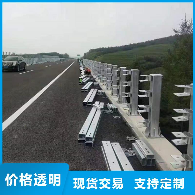 复合管道路护栏排行