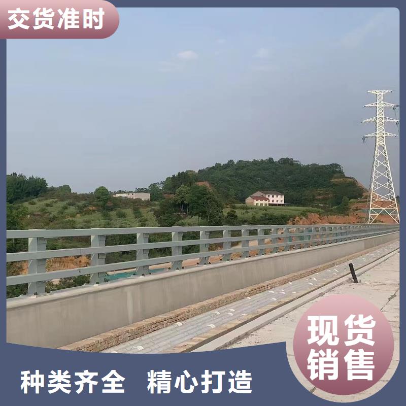 公路桥梁护栏304材质的厂家