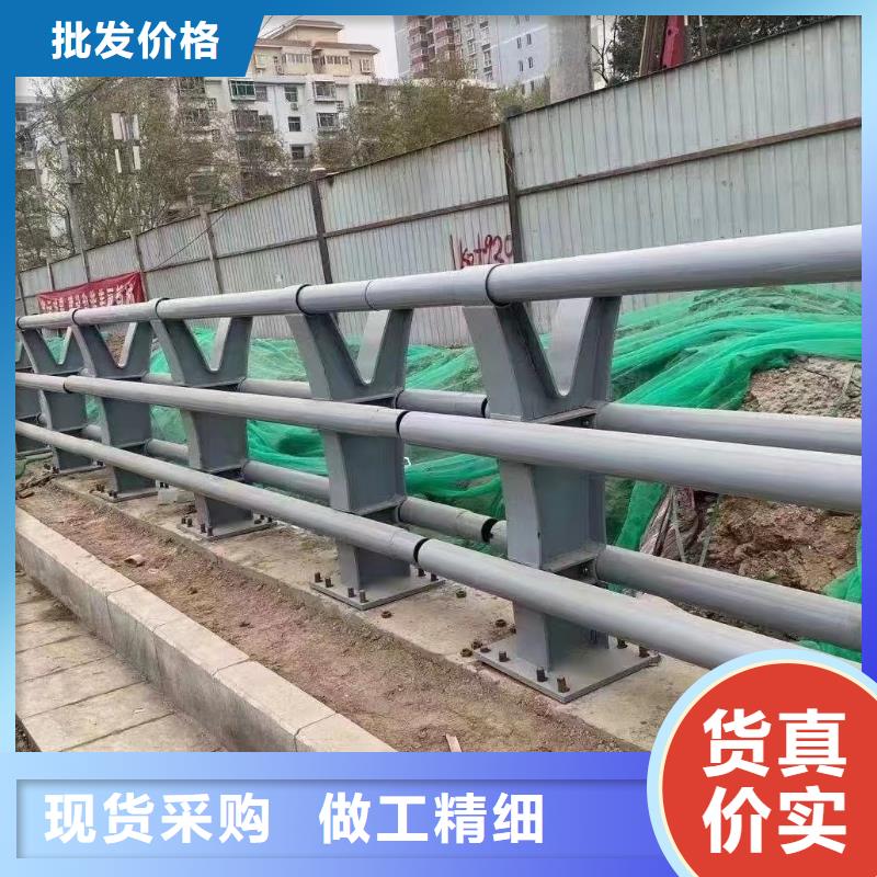 同城(鑫方达)道路河道护栏河道桥梁护栏 一米多少钱