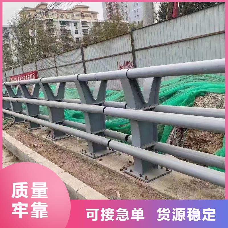 采购《鑫方达》河道景观护栏市政河道护栏每米单价