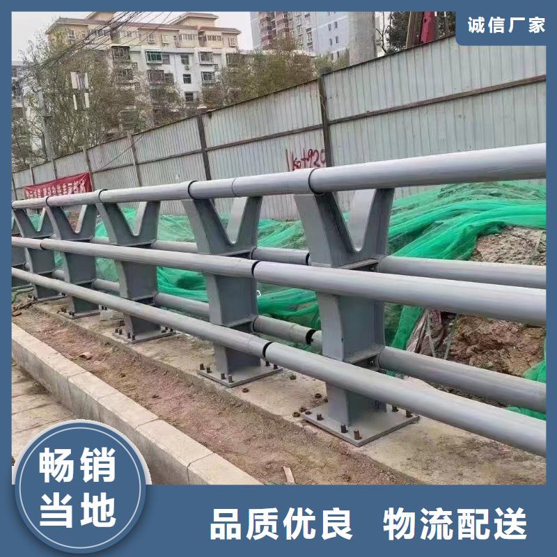 服务至上[鑫方达]河道用护栏河道两边护栏生产厂家