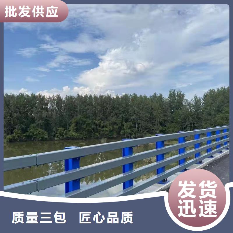 多年厂家可靠鑫方达河道景观护栏护栏水库河道护栏加工定制