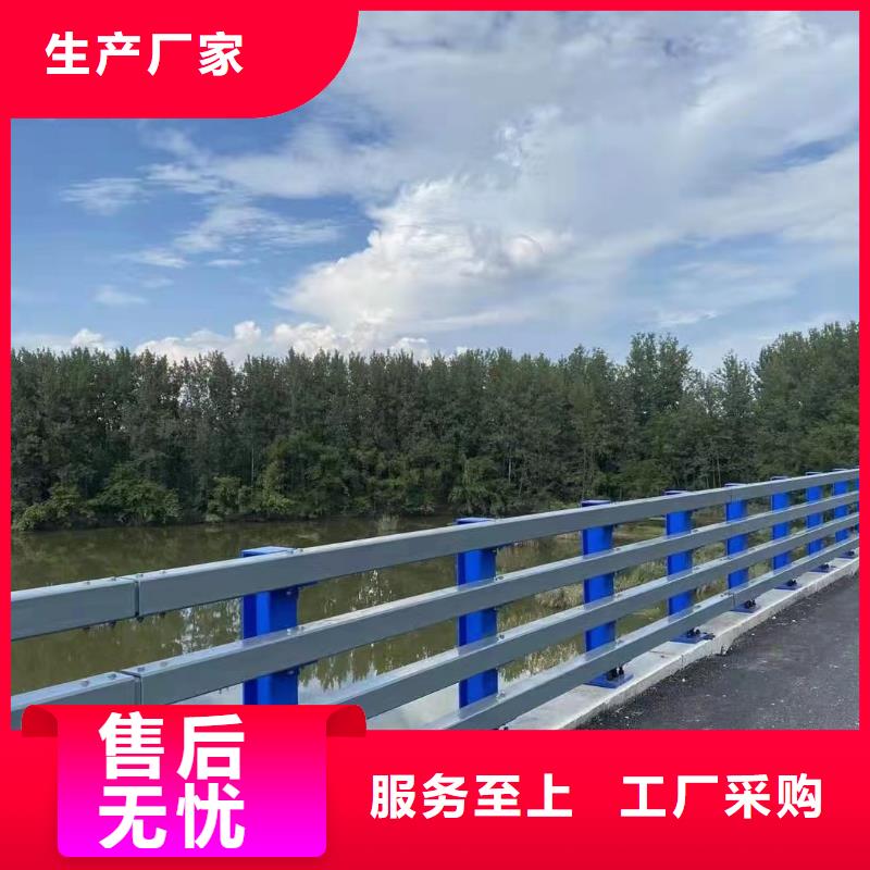 购买【鑫方达】河道用的护栏桥梁河道护栏栏杆生产厂家