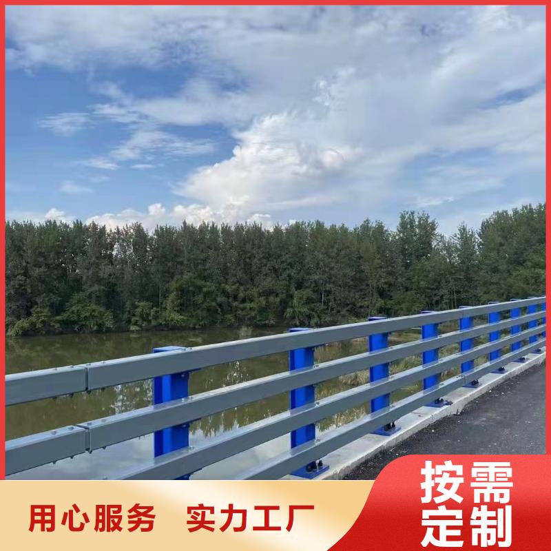 同城(鑫方达)道路河道护栏河道桥梁护栏 一米多少钱