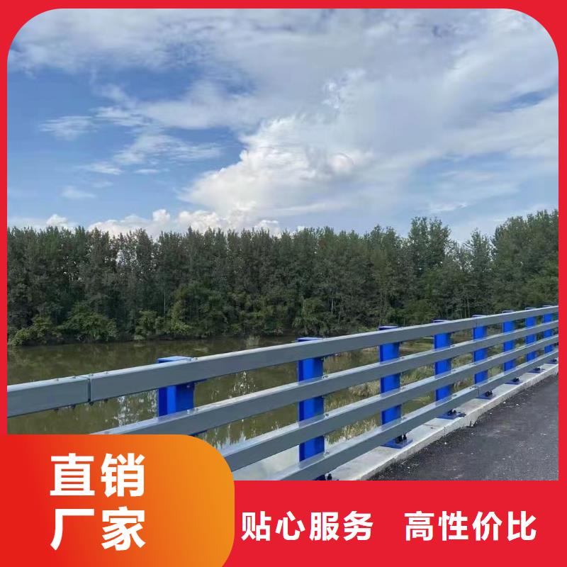 订购鑫方达河道桥护栏河道安全隔离护栏生产厂家