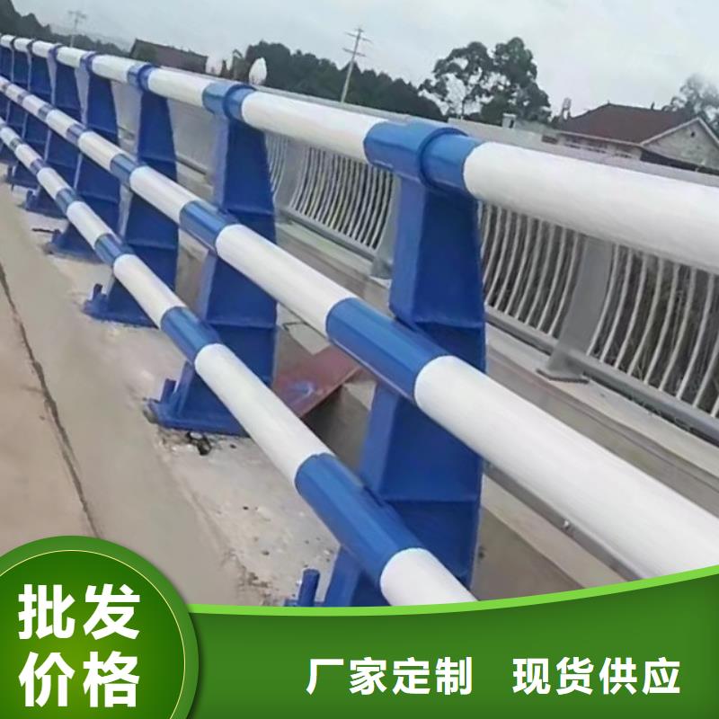 本地【鑫方达】河道桥护栏河道安全隔离护栏单价多少