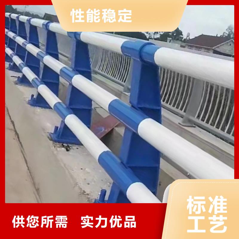 厂家精选鑫方达河道用的护栏桥梁河道护栏栏杆生产厂家